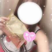 ヒメ日記 2025/06/01 21:47 投稿 あやめ ハンドキャンパス新宿