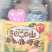 ヒメ日記 2025/07/20 14:00 投稿 あやめ ハンドキャンパス新宿