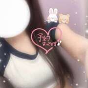 ヒメ日記 2025/09/20 08:23 投稿 あやめ ハンドキャンパス新宿