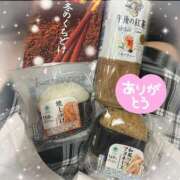 ヒメ日記 2025/11/05 13:50 投稿 あやめ ハンドキャンパス新宿