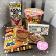 あやめ お礼です♡ ハンドキャンパス新宿