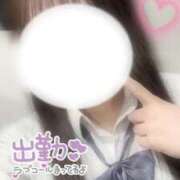 ヒメ日記 2025/12/28 10:02 投稿 あやめ ハンドキャンパス新宿