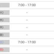 ヒメ日記 2026/03/16 13:42 投稿 あやめ ハンドキャンパス新宿