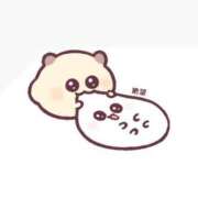 ヒメ日記 2026/04/05 12:24 投稿 あやめ ハンドキャンパス新宿