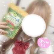 ヒメ日記 2026/04/12 11:00 投稿 あやめ ハンドキャンパス新宿