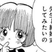 ヒメ日記 2025/08/03 19:00 投稿 ちせ 鹿児島ちゃんこ 天文館店