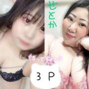 ヒメ日記 2025/10/05 22:21 投稿 ちせ 鹿児島ちゃんこ 天文館店