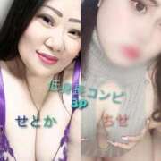 ヒメ日記 2025/10/07 23:11 投稿 ちせ 鹿児島ちゃんこ 天文館店