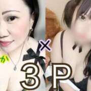 ヒメ日記 2025/10/08 21:05 投稿 ちせ 鹿児島ちゃんこ 天文館店