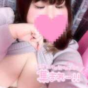 ヒメ日記 2026/01/11 23:00 投稿 ちせ 鹿児島ちゃんこ 天文館店