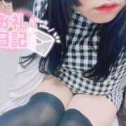 ヒメ日記 2026/01/13 17:00 投稿 ちせ 鹿児島ちゃんこ 天文館店