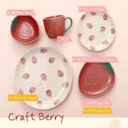 ヒメ日記 2026/01/16 15:01 投稿 ちせ 鹿児島ちゃんこ 天文館店