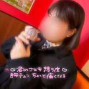 ヒメ日記 2026/01/18 18:01 投稿 ちせ 鹿児島ちゃんこ 天文館店