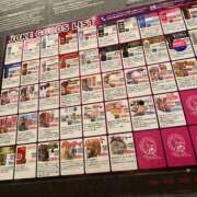 ヒメ日記 2026/03/30 19:00 投稿 ちせ 鹿児島ちゃんこ 天文館店