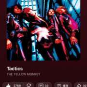 ヒメ日記 2026/04/14 23:00 投稿 ちせ 鹿児島ちゃんこ 天文館店