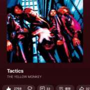 ヒメ日記 2026/04/14 23:11 投稿 ちせ 鹿児島ちゃんこ 天文館店