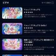 ヒメ日記 2026/04/15 18:06 投稿 ちせ 鹿児島ちゃんこ 天文館店