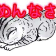 ヒメ日記 2024/12/14 13:01 投稿 あいな 大奥 梅田店