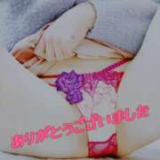 ヒメ日記 2024/12/21 23:46 投稿 あいな 大奥 梅田店