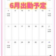 ヒメ日記 2025/05/28 05:33 投稿 あいな 大奥 梅田店