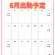 ヒメ日記 2025/05/28 05:51 投稿 あいな 大奥 梅田店