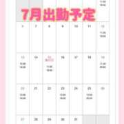 ヒメ日記 2025/06/24 21:21 投稿 あいな 大奥 梅田店