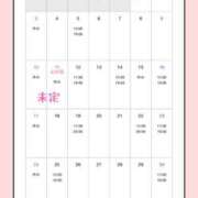 ヒメ日記 2025/07/28 10:42 投稿 あいな 大奥 梅田店