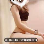 ヒメ日記 2025/05/03 13:05 投稿 あい 大宮ウィング