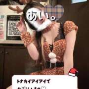 ヒメ日記 2025/12/19 14:35 投稿 あい 大宮ウィング