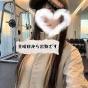 ヒメ日記 2026/03/23 11:25 投稿 あい 大宮ウィング