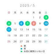 ヒメ日記 2025/05/02 00:36 投稿 みれな 東京妻next (京都グループ)