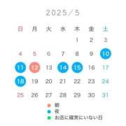 ヒメ日記 2025/05/09 21:46 投稿 みれな 東京妻next (京都グループ)