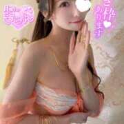 ヒメ日記 2025/09/15 12:46 投稿 みれな 東京妻next (京都グループ)