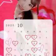 ヒメ日記 2025/10/19 06:06 投稿 みれな 東京妻next (京都グループ)