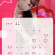 ヒメ日記 2025/10/31 05:58 投稿 みれな 東京妻next (京都グループ)