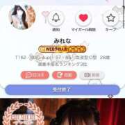 ヒメ日記 2026/02/22 20:36 投稿 みれな 東京妻next