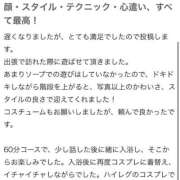 ヒメ日記 2026/03/25 18:16 投稿 みれな 東京妻next