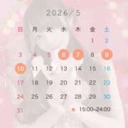 ヒメ日記 2026/04/30 14:26 投稿 みれな 東京妻next
