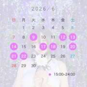 ヒメ日記 2026/06/07 20:46 投稿 みれな 東京妻next