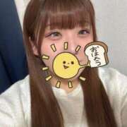 ねね おはよ☀️ 丸妻 横浜本店