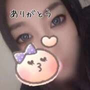 ヒメ日記 2024/12/19 19:47 投稿 めぐみ 茨城水戸ちゃんこ