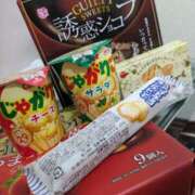 ヒメ日記 2025/01/15 23:31 投稿 めぐみ 茨城水戸ちゃんこ