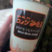 めぐみ ヴィバーチェ A様 茨城水戸ちゃんこ