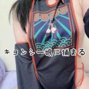 ヒメ日記 2024/12/13 21:33 投稿 こはく 痴女@女王様