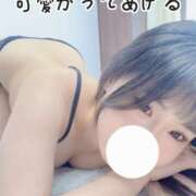 ヒメ日記 2024/12/21 10:16 投稿 こはく 痴女@女王様