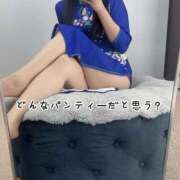 ヒメ日記 2025/01/10 23:03 投稿 こはく 痴女@女王様