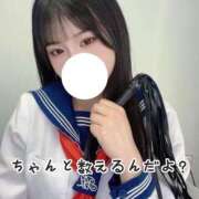 ヒメ日記 2025/01/18 10:23 投稿 こはく 痴女@女王様