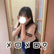 ヒメ日記 2025/01/22 21:13 投稿 こはく 痴女@女王様