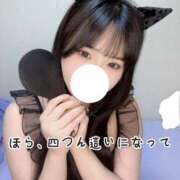 ヒメ日記 2025/01/30 21:03 投稿 こはく 痴女@女王様