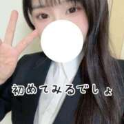 ヒメ日記 2025/02/06 21:33 投稿 こはく 痴女@女王様